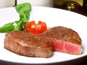 黒毛和牛シャトーブリアン