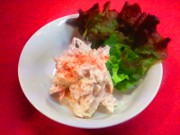 ���������ڂ��T���_